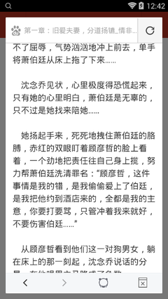 菲律宾公寓买房条件是什么(买房最新费用)